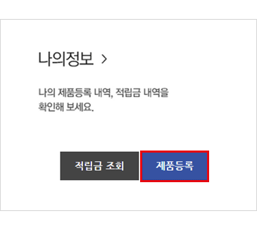방법1